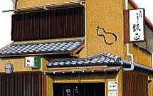 瓢正（ひょうまさ）