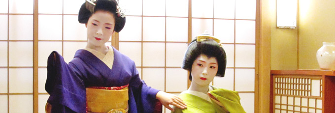 プランのご案内-お座敷遊びプラン| はんなり舞妓